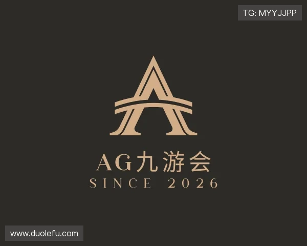 发现AG九游会